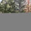  DUNIACH IMMOBILIER : House | ARLES-SUR-TECH (66150) | 130 m2 | 299 000 € 